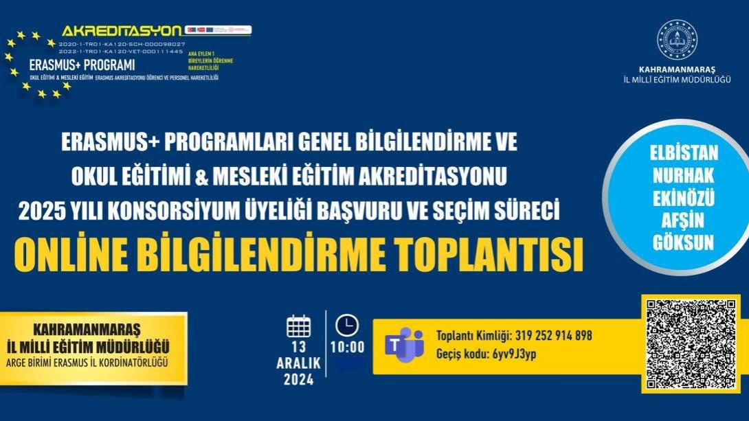 Erasmus+ Konsorsiyum Üyelik Online Bilgilendirme Toplantısı